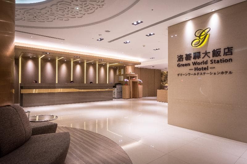 Green World Station Hotel 3