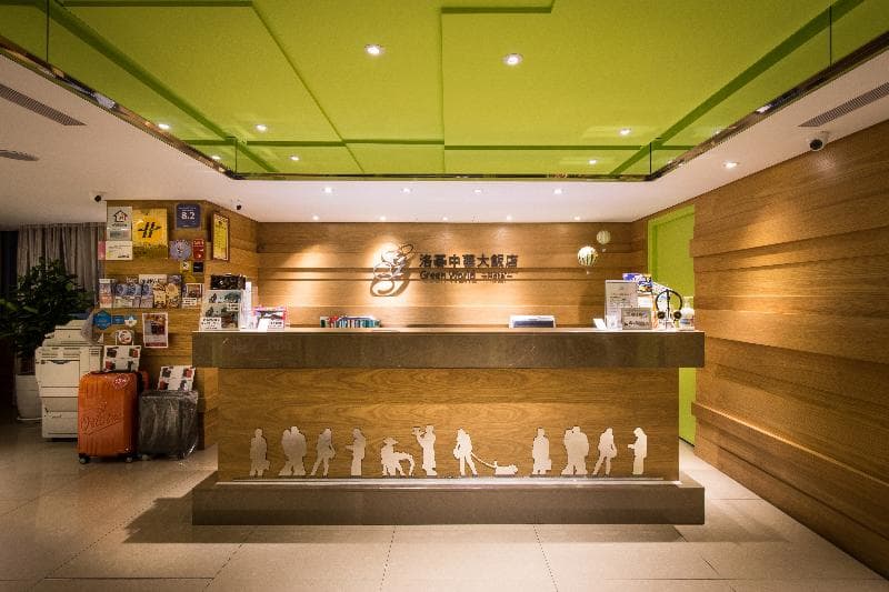 Green World Zhonghua 5