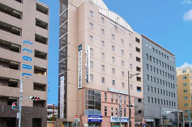 Hotel Livemax Kyoto Gojo 2