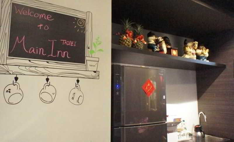 Main Inn (Adults Only) 2