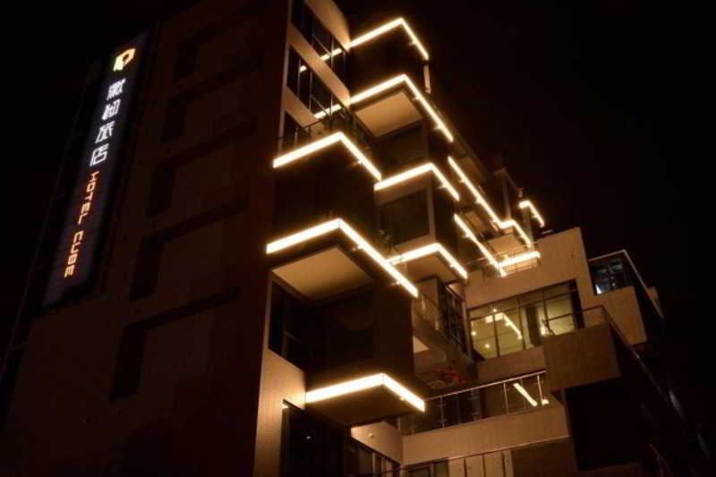 Cube photo 1