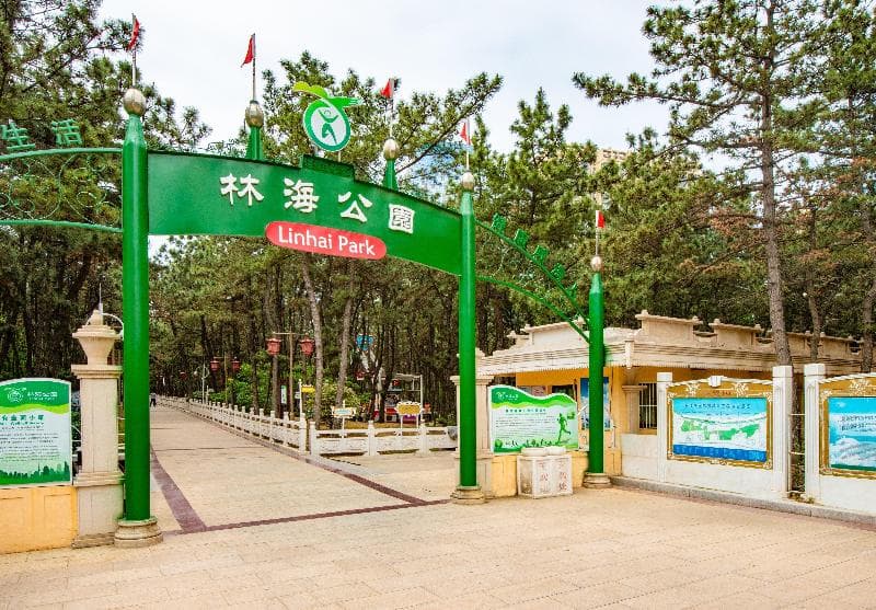 Holiday Inn Express Weihai Hi-Tech Zone 4