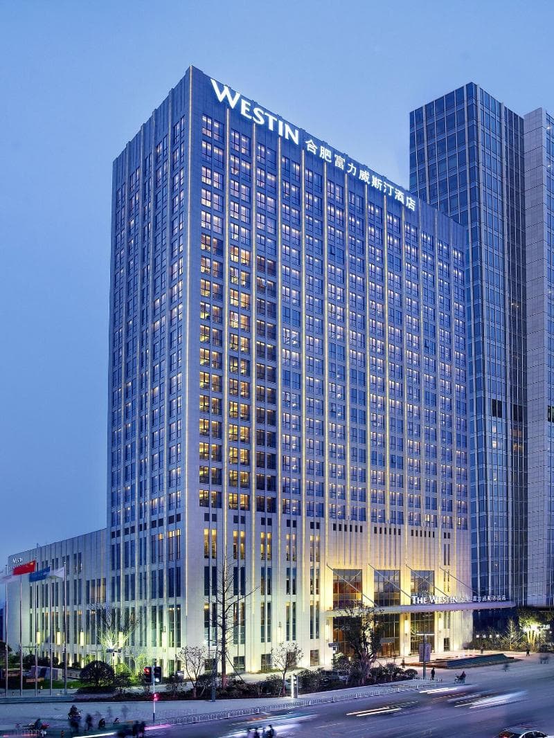 The Westin Hefei Baohe 4