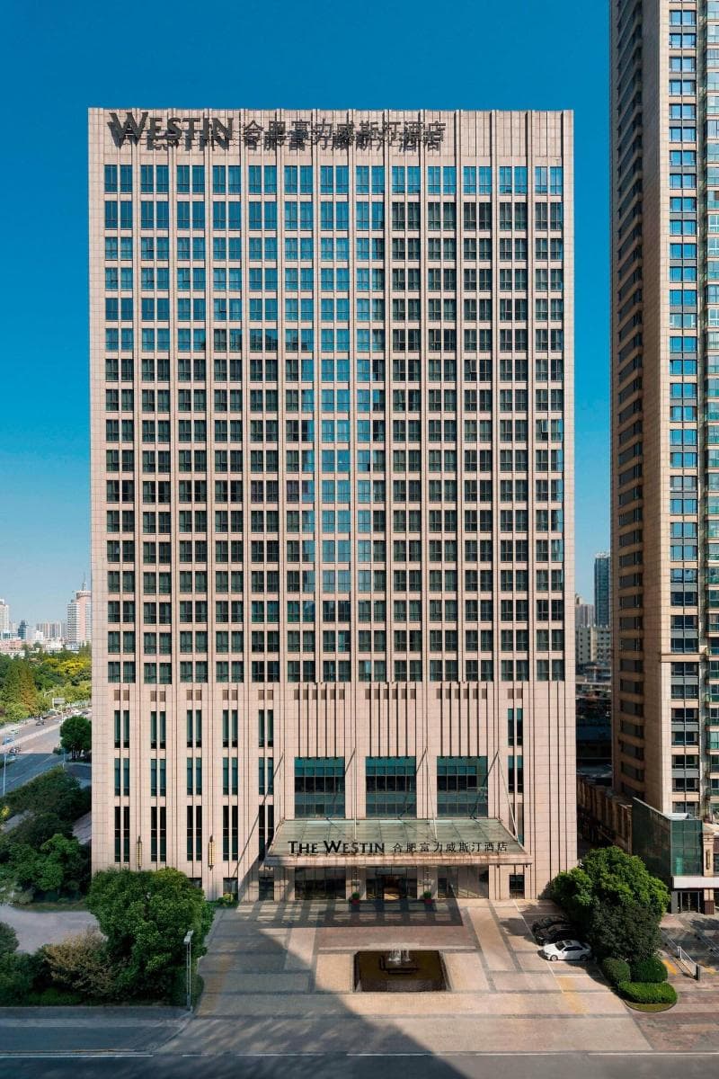 The Westin Hefei Baohe 5