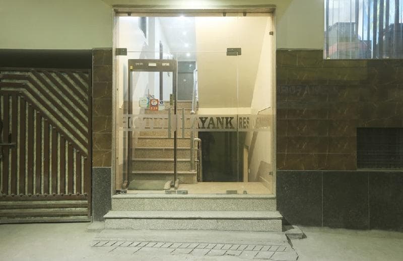 Airport Hotel Mayank Residency 3