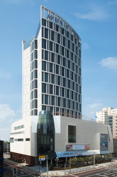 Lotte City Hotel Jeju 2