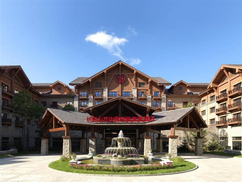 Sheraton Changbaishan Resort photo 1