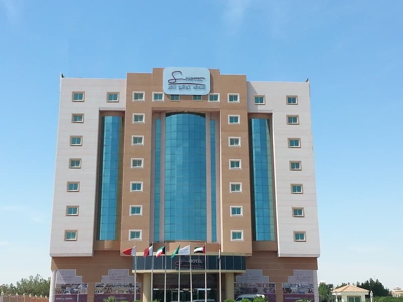 Signature Al Khobar photo 1