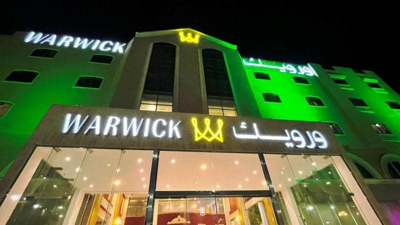 Warwick Al Jubail Hotel 3