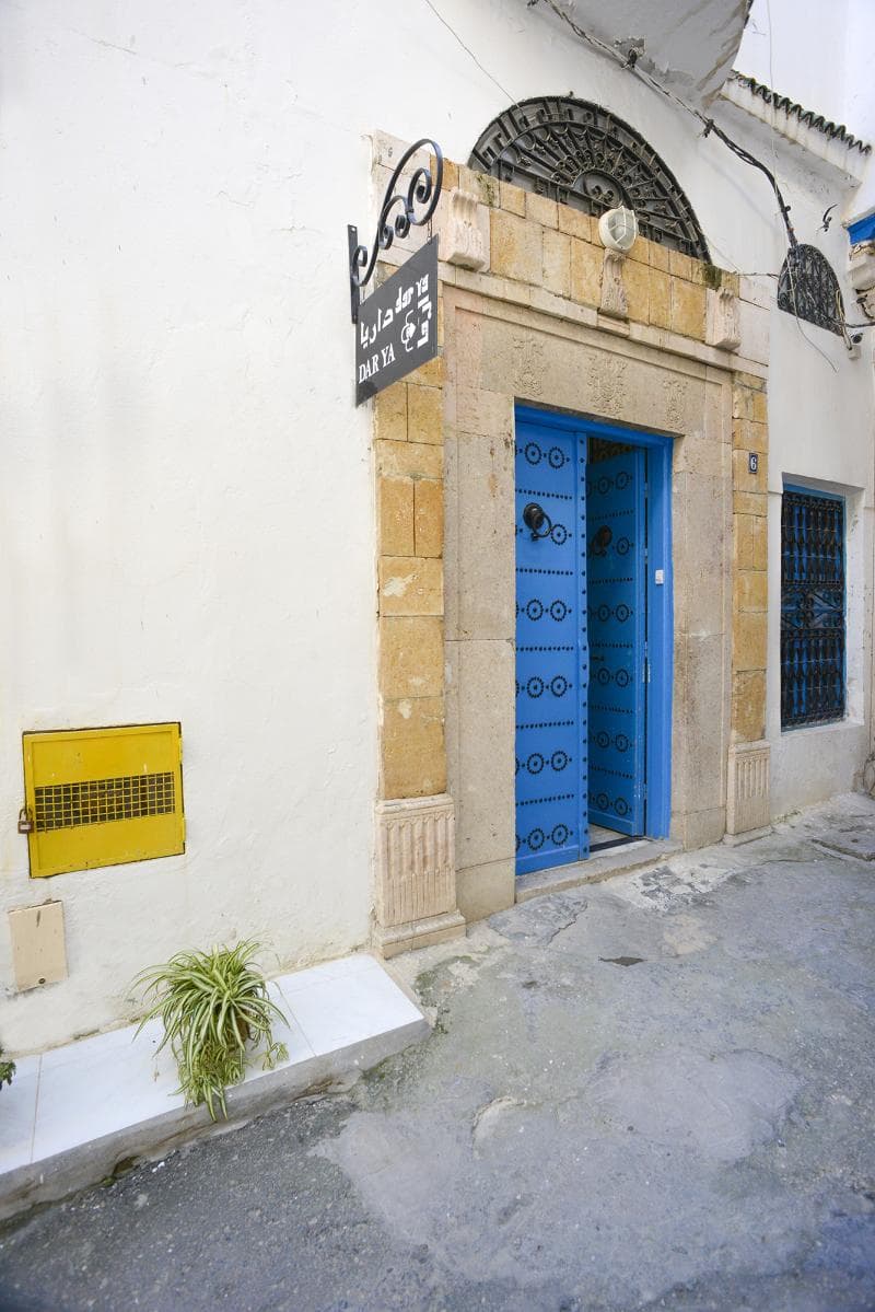 Dar Ya Hostel 3