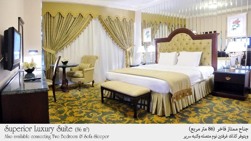 Habitat Hotel All Suites, Jeddah 4