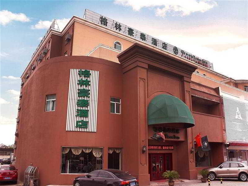 Greentree Inn Suzhou Wuzhong 2