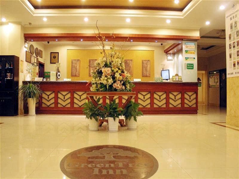 Greentree Inn Suzhou Wuzhong 4