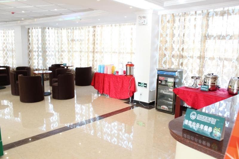 GreenTree Inn Nanjing Caochangmen Business Hotel main