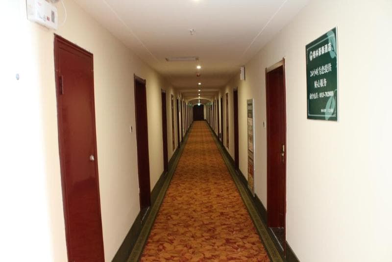 GreenTree Inn Nanjing Caochangmen Business Hotel 5