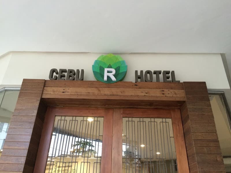 Cebu R Hotel Mabolo photo 1