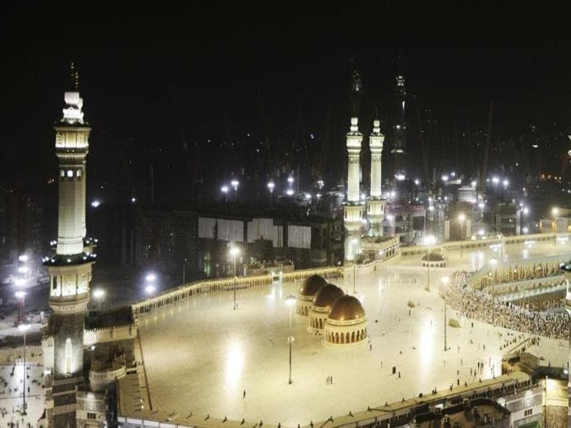 Mövenpick Hotel & Residences Hajar Tower Makkah 2