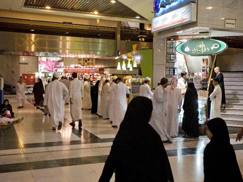 Mövenpick Hotel & Residences Hajar Tower Makkah 3