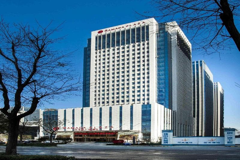 Ramada Plaza By Wyndham Xian South 3