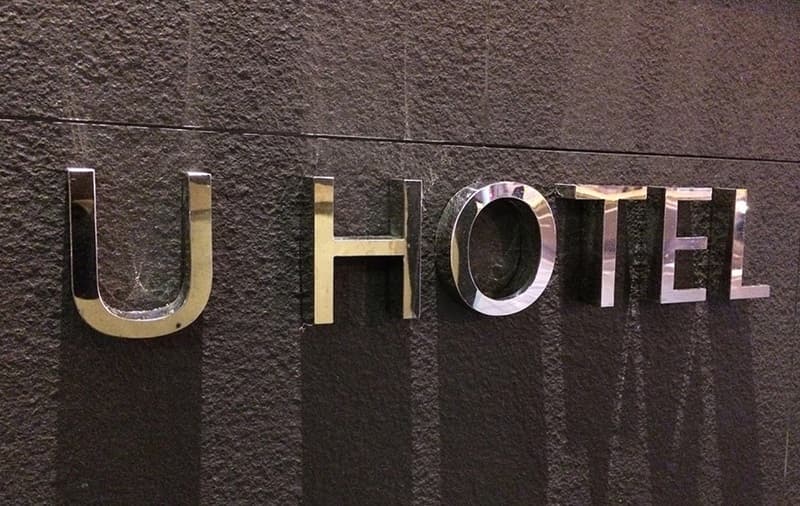 U Hotel Taipei 2