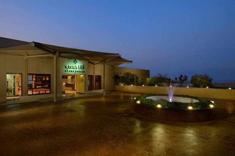 Atana Musandam Resort photo 1