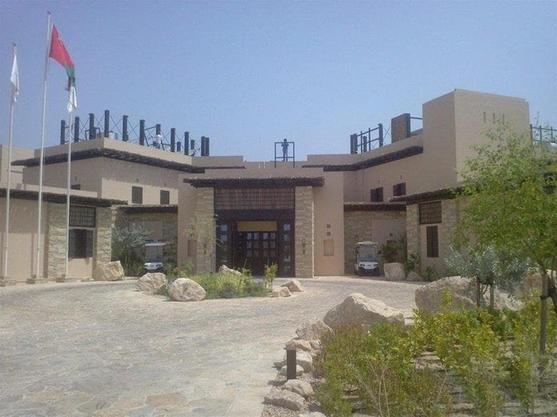 Atana Musandam Resort 4