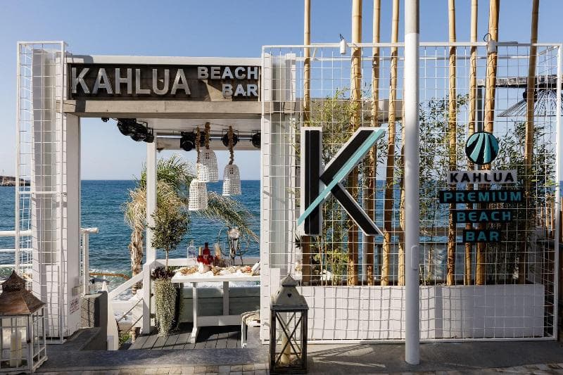 Kahlua Boutique Hotel 3