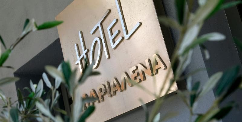 Hotel Marialena 2