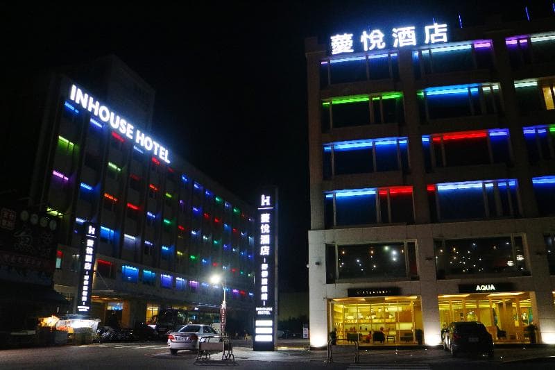 Inhouse Hotel Yehliu 3