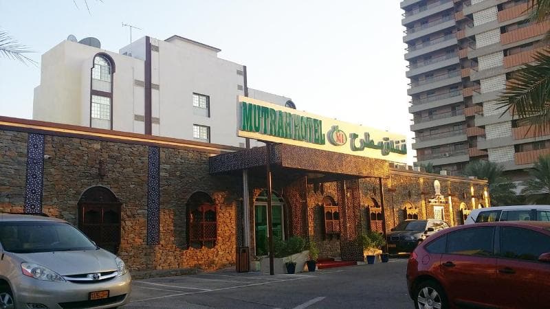Mutrah 3