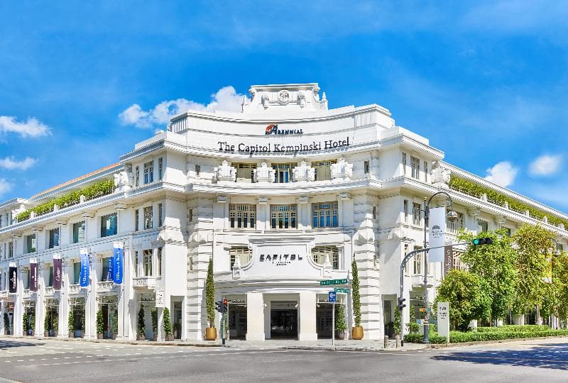 The Capitol Kempinski Hotel Singapore photo 1