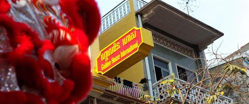 Golden House International Hotel main