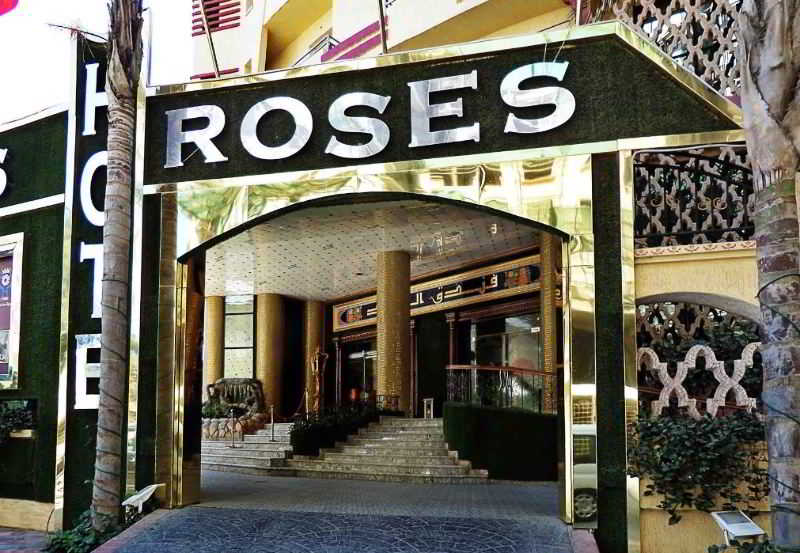 Hotel Ville Des Roses photo 1