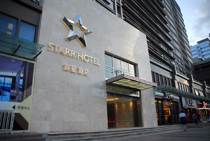 Starr Hotel Shanghai 3
