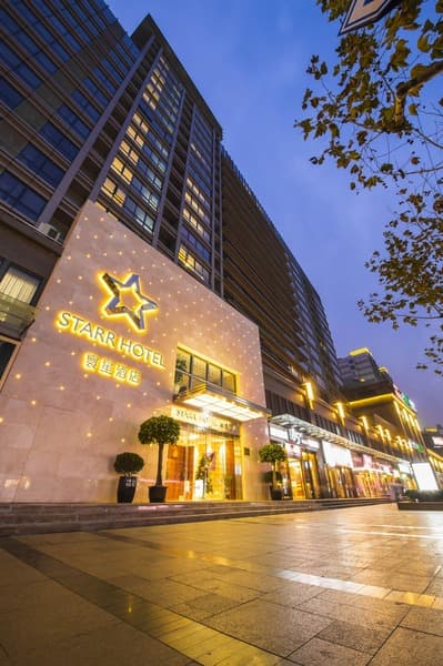 Starr Hotel Shanghai 4