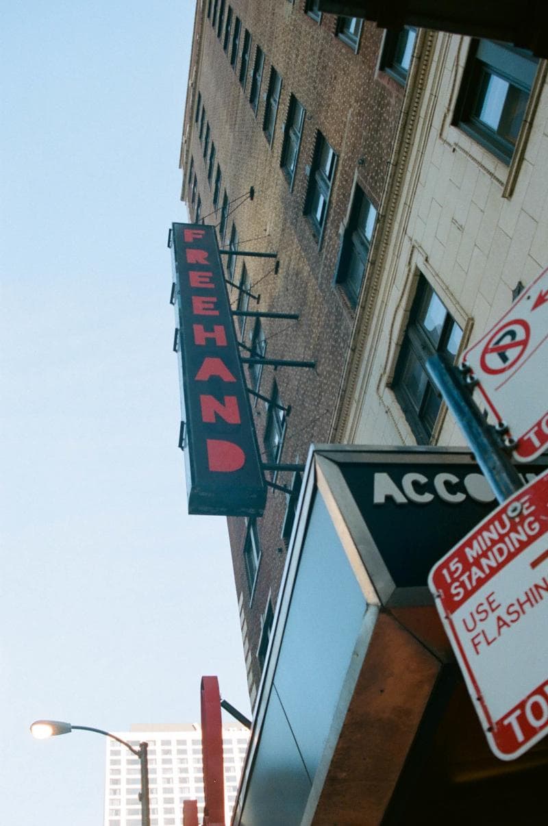 Freehand Chicago photo 1