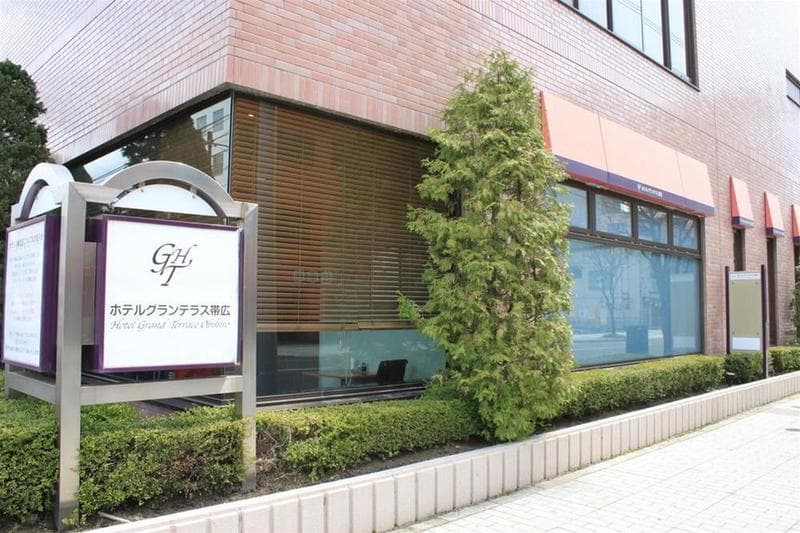 Hotel Grand Terrace Obihiro(Ex. Obihiro Tokyu Inn) 3