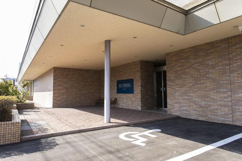 Art Hotel Aomori 5