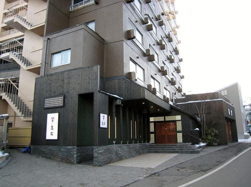 Yorokobi No Yado Takamatsu 4