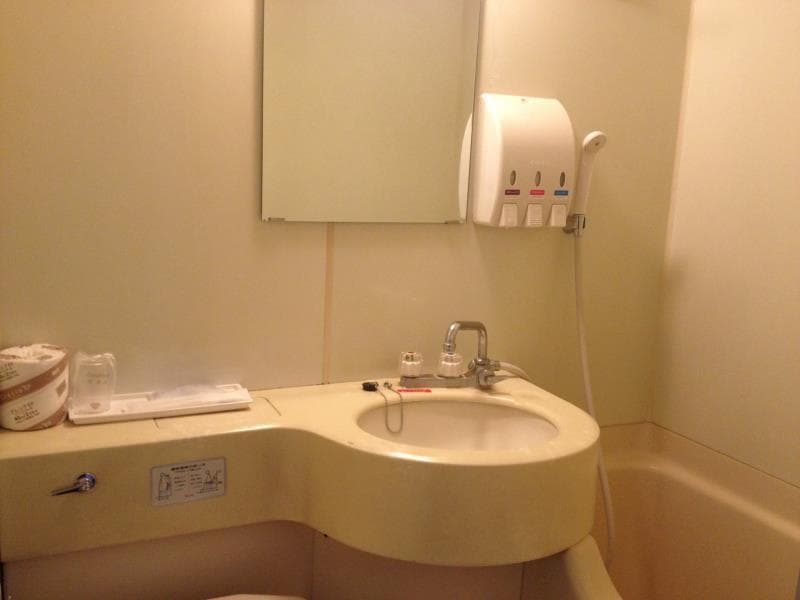 Marroad Inn Tokyo 2