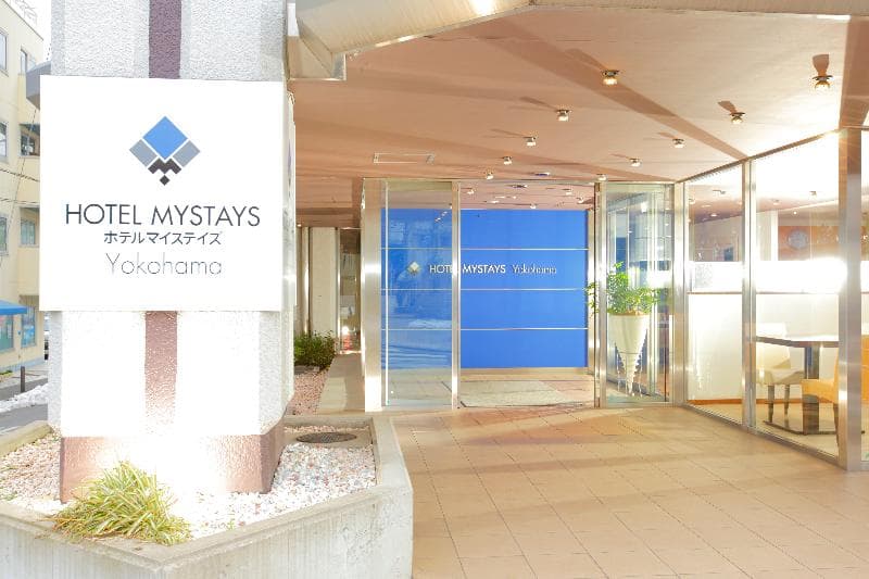 Mystays Yokohama 3