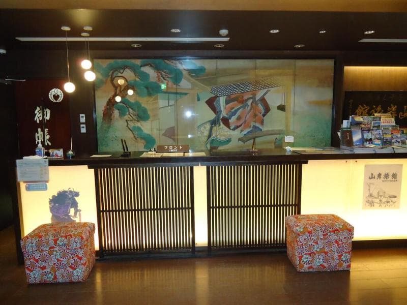Yamagishi Ryokan 3