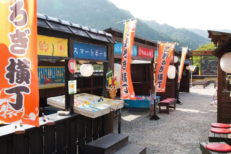 Kagari Kisshotei photo 1