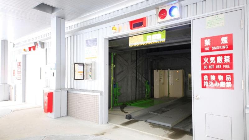 Vessel Inn Sapporo Nakajima Park 4