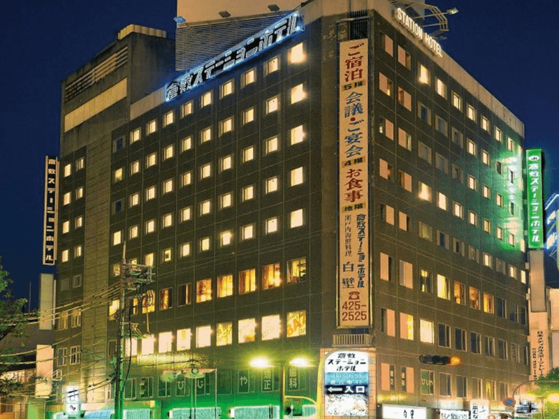 Kurashiki Station Hotel 2