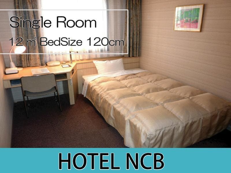 Hotel Ncb 4