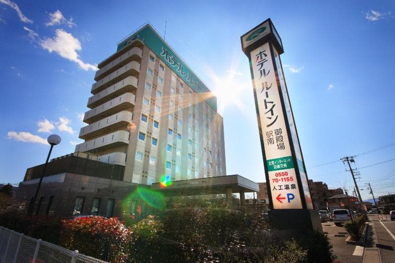 Hotel Route-Inn Gotenba Ekiminami 1