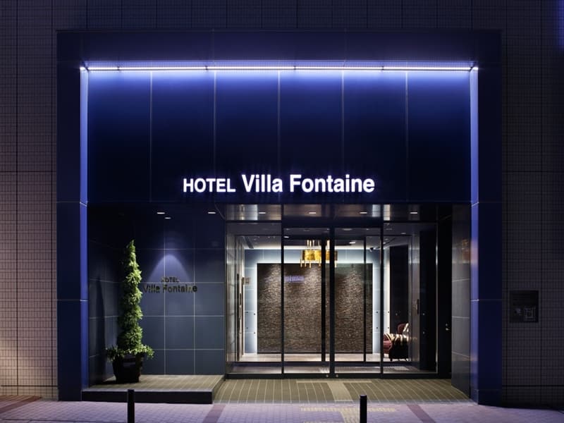 Hotel Villa Fontaine Kobe - Sannomiya 2