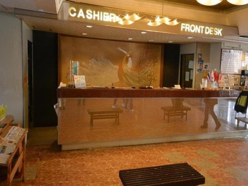 Toya Kanko Hotel main