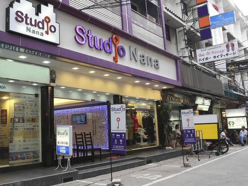 Studio Nana By iCheck Inn 2